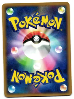 Pokemon TCG Goldeen 011/128 E-Reader Expedition Japanese US Seller NM - Image 2