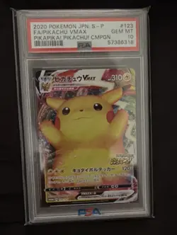 2020 POKEMON JPN S PROMO #123 FULL ART/PIKACHU VMAX PSA 10 - Image 1