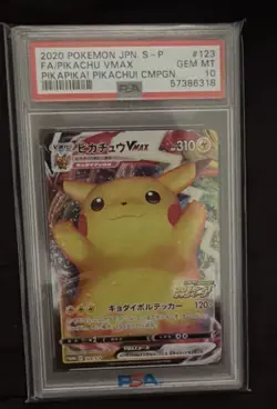 2020 POKEMON JPN S PROMO #123 FULL ART/PIKACHU VMAX PSA 10 - Image 2
