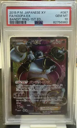 2015 Pokemon Japanese XY Bandit Ring 087 Full Art/Hoopa EX 1st Edition PSA 10 - Image 1