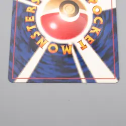 Pokemon Card Pinsir Lv.24 No.127 Old Back Holo Rare Near MINT Japanese r962 - Image 5