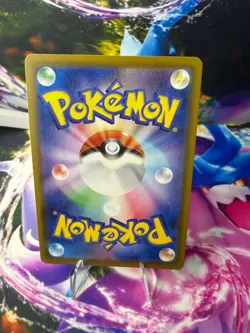 SYLVEON V 040/069 EEVEE HEROES Double Rare Pokemon Japanese - Image 2