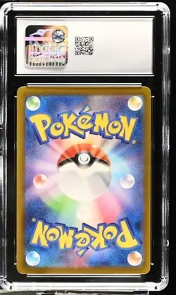 CGC 7.5 MINT JAPANESE POKEMON 2025 N's Zekrom AR 210/193 Mega Dream ex M2a - Image 2