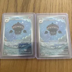 (2) Claydol 092/086 Illustration Rare Chaos Rising Pokemon TCG NM - Image 1