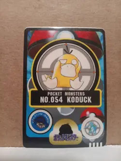 Psyduck No. 054 Bandai Sealdass Pokemon Japanese ~ MP - Image 1