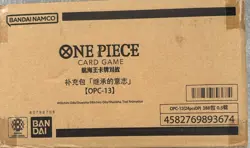 One Piece TCG Carrying On His Will OP 13 Case 12x Display Booster Box Chinese - Image 1