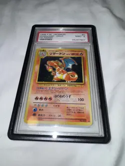 1998 Charizard CD Promotional Card Holo (Japanese) PSA 9 - Image 2
