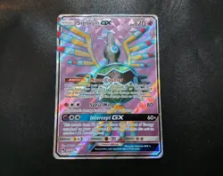 Sigilyph GX 202/214 Full Art Ultra Rare Lost Thunder Pokemon Card LP - Image 1