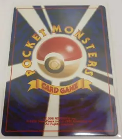 Pokemon Poliwhirl Crossing the Ruins Neo Discovery Japanese Card #061 NM - Image 2