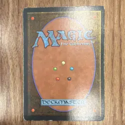 Magic: The Gathering Howling Mine 4th Edition - Image 2