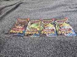Twilight Masquerade X4 Packs - Pokemon Full Art Set SWSH Sealed Booster Packs - Image 4