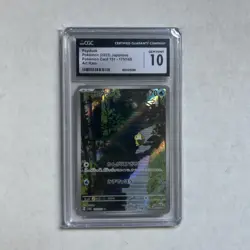 Psyduck 175/165 AR Japanese Pokemon TCG Pokemon 151 CGC 10 Gem Mint - Image 1