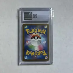 Psyduck 175/165 AR Japanese Pokemon TCG Pokemon 151 CGC 10 Gem Mint - Image 2