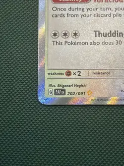 Pokemon TCG Snorlax 202/091 Baby Shiny Holo Rare Paldean Fates - NM - Image 3
