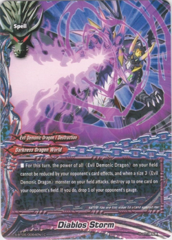Future Card Buddyfight Diablos Storm S-BT05/0064EN C Darkness Dragon World - Image 1