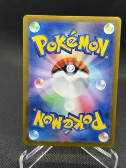 2023 Pokemon Pikachu 025/165 Reverse Holo Japanese 151 SV2a Poke Ball - Image 2