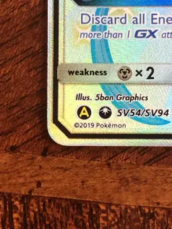 Shiny Pokemon TCG Lot Hidden Fates Shiny Vault And Shining Legends NM - Image 4
