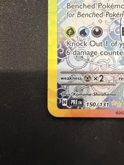 Glaceon ex 150/131 Holo Prismatic Evolutions Pokemon NM - Image 3