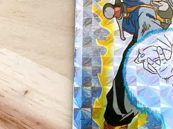 Dragon Ball Z Menko Card - Future Trunks Super Saiyan Holographic - - Image 4