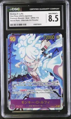 CGC 8.5 Japanese One Piece 2024 MONKEY D. LUFFY OP05-119 PRB01 ALT ART - Image 1