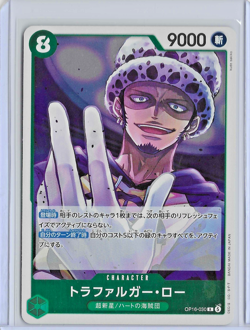 Trafalger D. Water Law OP16-030 R The Time of Battle - ONE PIECE Japanese - Image 1
