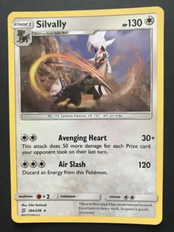 Silvally 184/236 SM Unified Minds HOLO RARE Shiny Pokemon Card Excellent - Image 1