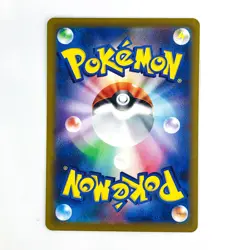 IN STOCK Deoxys VSTAR Alt Art S12a-223/172 SAR Universe - Pokemon Card Japanese - Image 2