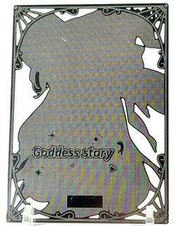 Goddess Story: Marin Kitagawa #152/200 Metal Anime Waifu CCG Trading Card - Image 2