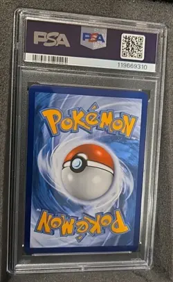 POKEMON CARD GYARADOS GX 212 HIDDEN FATES BLACK STAR PROMO #212 GRADED PSA 4 - Image 3