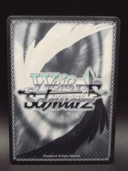 Albion (SR) - Weiss Schwarz Azur Lane Vol. 2 English Near Mint - Image 3