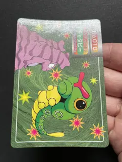 Caterpie VS Grimer No.010 Topsun Pokemon Card EXC Nintendo 1997 - Image 3