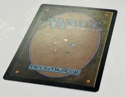 WOTC Innistrad Remastered The Meathook Massacre (Showcase) - Image 3