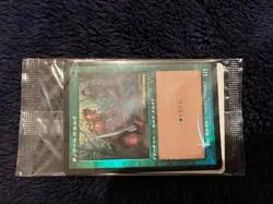 MTG Card Llanowar Elves 30th Anniversary History Promo 5000 Limited Retro Foil - Image 2