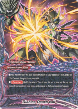Future Card Buddyfight Diablos Death-toll S-BT05/0065EN C Darkness Dragon World - Image 1