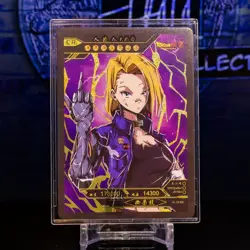 Android 18 - LG-CR-002 - Dragon Ball Luoka Textured Gold Holo Foil Card - Image 1