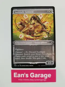 MTG Sunblade Samurai 315 NEO Kamigawa Neon Dynasty - Mint - Image 1