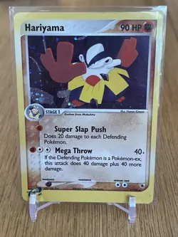 Pokemon TCG - Hariyama 8/109 Ruby & Sapphire Rare - HOLO SWIRL - 2003 LP - Image 1