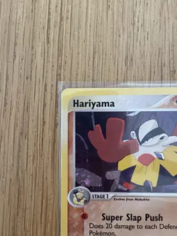 Pokemon TCG - Hariyama 8/109 Ruby & Sapphire Rare - HOLO SWIRL - 2003 LP - Image 3