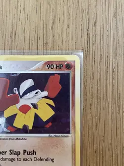 Pokemon TCG - Hariyama 8/109 Ruby & Sapphire Rare - HOLO SWIRL - 2003 LP - Image 4