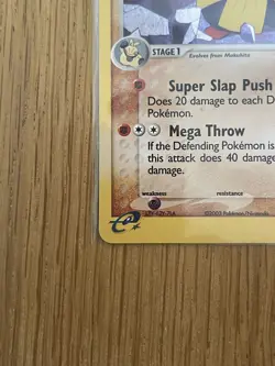 Pokemon TCG - Hariyama 8/109 Ruby & Sapphire Rare - HOLO SWIRL - 2003 LP - Image 5