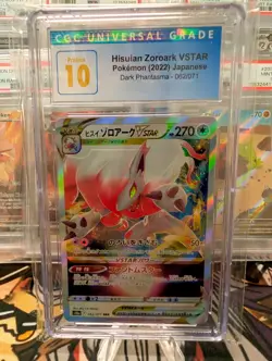 2022 POKEMON DARK PHANTASMA JPN HOLO #62 HISUIAN ZOROARK VSTAR CGC 10 PERFECT - Image 1