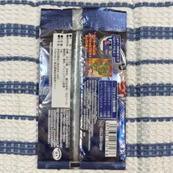 Nintendo Pokemon Bromide Unopened bought in Tokyo 2005 contains 3 cards - Image 2