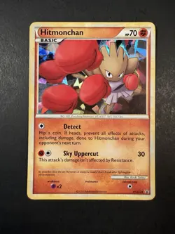 Hitmonchan HGSS24 Cracked Ice Holo Promo 2010 Pokemon DMG - Image 1