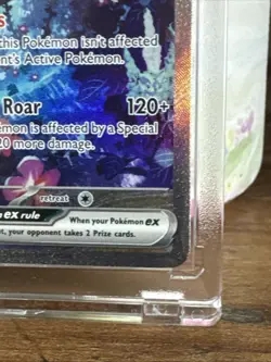 Walking Wake Ex 2024 Pokemon Temporal Forces SIR 205/162 - NM! - Image 4