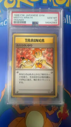 1998 POKEMON JAPANESE GYM TRAINER MISTY'S WRATH PSA 10 - Image 1