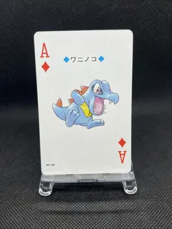 Totodile Pokemon Trump Playing Card Silver Lugia Back Nintendo Japanese - Image 1