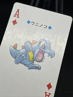 Totodile Pokemon Trump Playing Card Silver Lugia Back Nintendo Japanese - Image 3