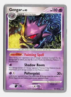 Gengar - 2009 (Jason Martinez) World Championship Decks #18/100 MP Pokemon TCG R - Image 1