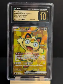 💎CGC Pristine 10💎 Pokemon TCG Meowth ex 100/080 Nihil Zero SR Holo JP 2026 - Image 1