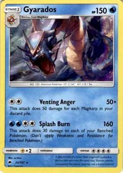 GYARADOS 33/147 HOLO R BURNING SHADOWS POKEMON LP - Image 1